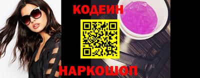 дурь Будённовск