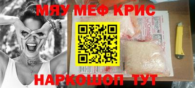 дурь Будённовск