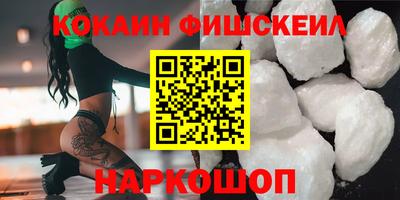 мескалин Бузулук