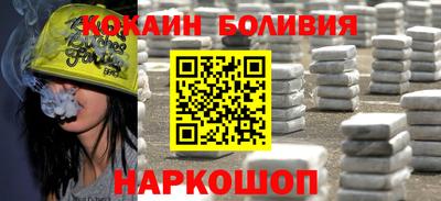 мескалин Бузулук