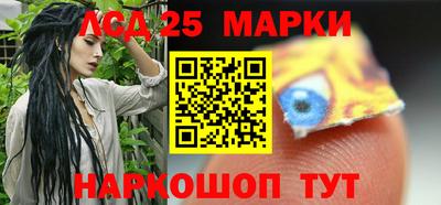 мефедрон Бугуруслан