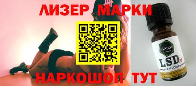 дурь Будённовск