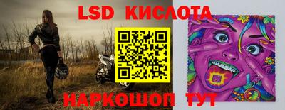 дурь Будённовск