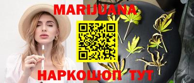мефедрон Бугуруслан