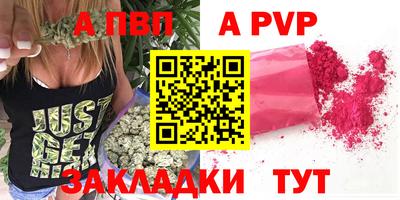 дурь Будённовск