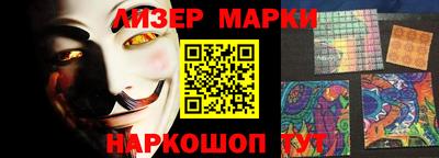 дурь Будённовск