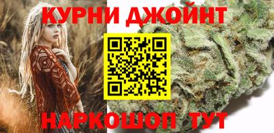 мефедрон Бугуруслан