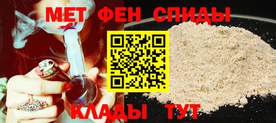 мескалин Бузулук