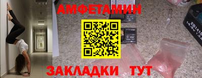 дурь Будённовск