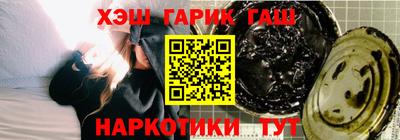 мескалин Бузулук