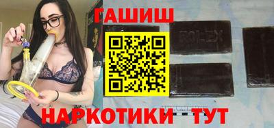 мескалин Бузулук