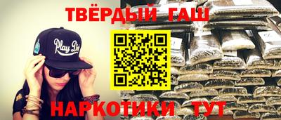 дурь Будённовск